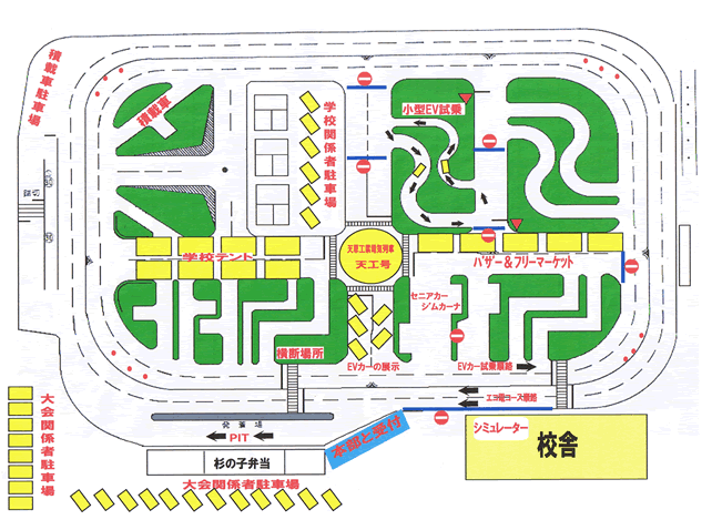 会場の案内図